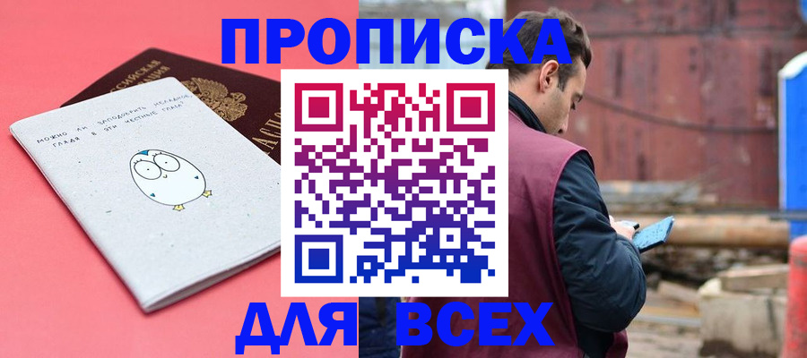 форма 3 в Бутурлиновке